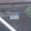 toyota noah 2015 quick_quick_ZRR80W_ZRR80-0099197 image 7