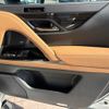 lexus lx 2023 CFJ1739233 image 12