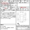 toyota prius 2016 quick_quick_DAA-ZVW50_ZVW50-6017721 image 20