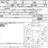 daihatsu wake 2017 -DAIHATSU--WAKE LA700S-0083910---DAIHATSU--WAKE LA700S-0083910- image 3