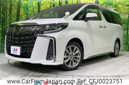 toyota alphard 2022 -TOYOTA--Alphard 3BA-AGH30W--AGH30-0422960---TOYOTA--Alphard 3BA-AGH30W--AGH30-0422960-