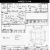 toyota vellfire 2017 -TOYOTA 【川越 300ﾈ1946】--Vellfire AGH30W-0127618---TOYOTA 【川越 300ﾈ1946】--Vellfire AGH30W-0127618- image 3