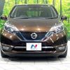 nissan note 2017 -NISSAN--Note DAA-HE12--HE12-092404---NISSAN--Note DAA-HE12--HE12-092404- image 15