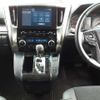 toyota alphard 2021 -TOYOTA--Alphard AGH30W-0394821---TOYOTA--Alphard AGH30W-0394821- image 10