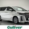 toyota alphard 2020 -TOYOTA--Alphard 3BA-AGH30W--AGH30-0338776---TOYOTA--Alphard 3BA-AGH30W--AGH30-0338776- image 1