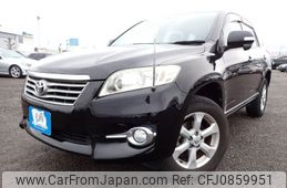 toyota vanguard 2011 N2025020262F-24