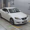 lexus is 2012 CFJ9526846 image 6