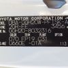 toyota alphard 2010 NIKYO_TK32542 image 45