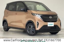 nissan nissan-others 2023 CFJ1667700