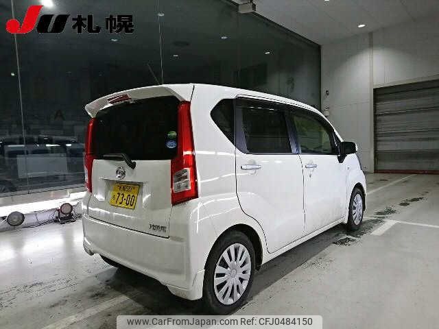 daihatsu move 2017 -DAIHATSU 【札幌 581ﾁ7300】--Move LA160S--1008739---DAIHATSU 【札幌 581ﾁ7300】--Move LA160S--1008739- image 2