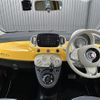 fiat 500 2020 CFJ1525287 image 16