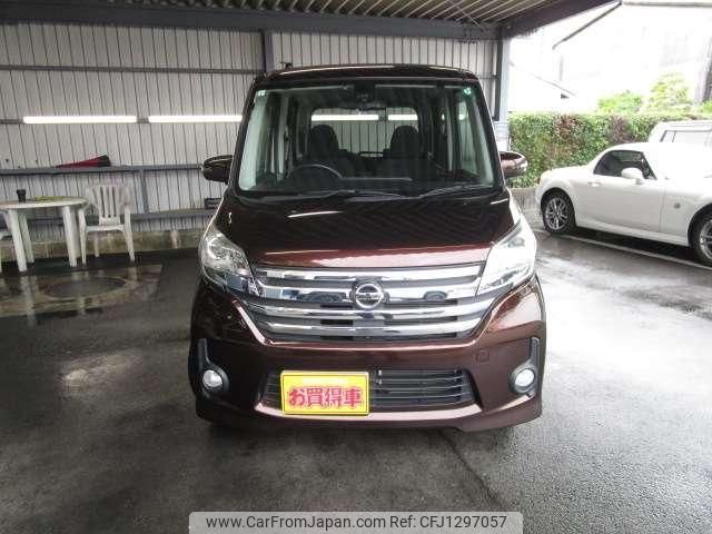 nissan dayz-roox 2015 quick_quick_DBA-B21A_B21A-0094269 image 2
