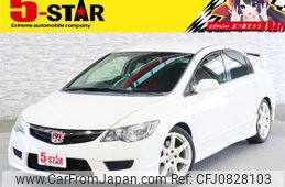 honda civic 2007 -HONDA--Civic ABA-FD2--FD2-1400785---HONDA--Civic ABA-FD2--FD2-1400785-