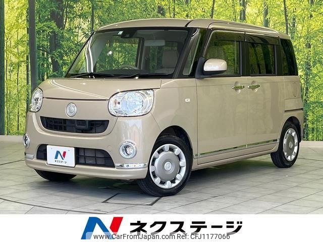 daihatsu move-canbus 2017 quick_quick_LA800S_LA800S-0058732 image 1