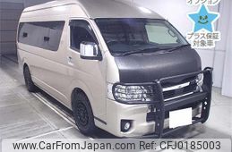 toyota hiace-wagon 2022 -TOYOTA 【愛媛 345ﾌ16】--Hiace Wagon TRH224W-0023990---TOYOTA 【愛媛 345ﾌ16】--Hiace Wagon TRH224W-0023990-