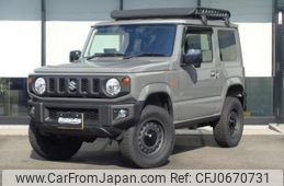 suzuki jimny 2023 -SUZUKI--Jimny 3BA-JB64W--JB64W-309367---SUZUKI--Jimny 3BA-JB64W--JB64W-309367-