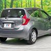 nissan note 2014 -NISSAN--Note DBA-E12--E12-223600---NISSAN--Note DBA-E12--E12-223600- image 17