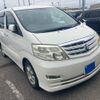 toyota alphard 2006 -TOYOTA--Alphard DBA-ANH15W--ANH15-0040440---TOYOTA--Alphard DBA-ANH15W--ANH15-0040440- image 1