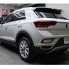 volkswagen volkswagen-others 2023 -VOLKSWAGEN--VW T-Roc 3DA-A1DFF--WVGZZZA1ZPV700247---VOLKSWAGEN--VW T-Roc 3DA-A1DFF--WVGZZZA1ZPV700247- image 8