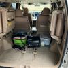 toyota alphard 2013 -TOYOTA--Alphard DAA-ATH20W--ATH20-8037076---TOYOTA--Alphard DAA-ATH20W--ATH20-8037076- image 23