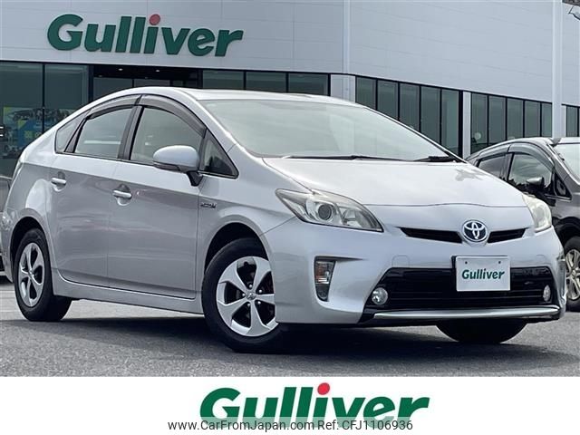 toyota prius 2012 -TOYOTA--Prius DAA-ZVW30--ZVW30-5570604---TOYOTA--Prius DAA-ZVW30--ZVW30-5570604- image 1