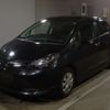 toyota vitz 2017 -TOYOTA--Vitz KSP130-2192254---TOYOTA--Vitz KSP130-2192254- image 1