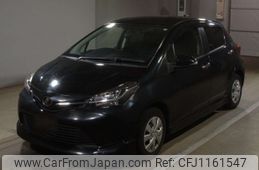 toyota vitz 2017 -TOYOTA--Vitz KSP130-2192254---TOYOTA--Vitz KSP130-2192254-