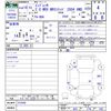 subaru impreza 2004 CFJ1579540 image 3