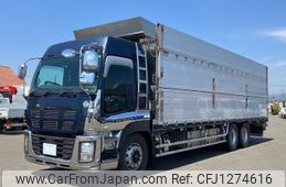 isuzu giga 2011 -ISUZU--Giga LKG-CYM77A--CYM77A-****050---ISUZU--Giga LKG-CYM77A--CYM77A-****050-