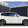 bmw x3 2016 CFJ1863846 image 17