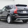 volvo xc90 2016 CFJ1635552 image 10