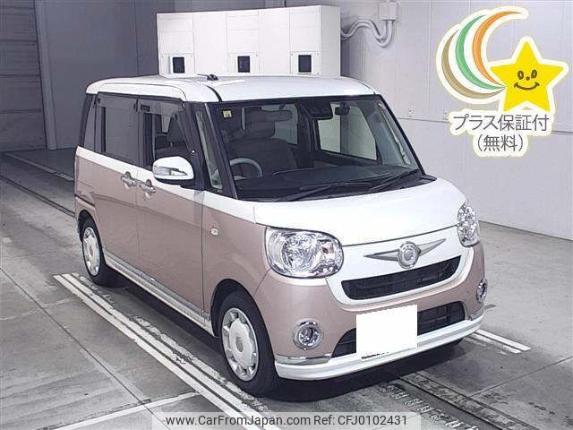 daihatsu move-canbus 2018 -DAIHATSU 【福井 580ﾐ8689】--Move Canbus LA800S-0137241---DAIHATSU 【福井 580ﾐ8689】--Move Canbus LA800S-0137241- image 1