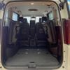 nissan serena 2024 -NISSAN--Serena 6AA-GFC28--GFC28-072597---NISSAN--Serena 6AA-GFC28--GFC28-072597- image 11