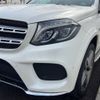 mercedes-benz gls-class 2016 -MERCEDES-BENZ--Benz GLS LDA-166824--WDC1668242A771605---MERCEDES-BENZ--Benz GLS LDA-166824--WDC1668242A771605- image 15