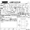 toyota vellfire 2019 -TOYOTA--Vellfire AGH35W-0036232---TOYOTA--Vellfire AGH35W-0036232- image 3