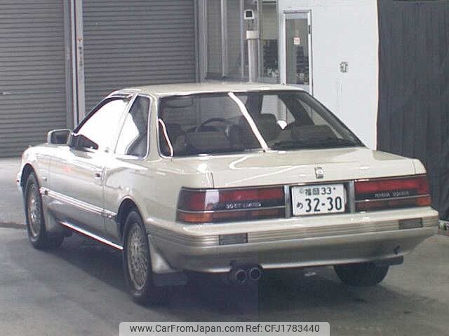 toyota soarer 1986 CFJ1783440 image 2