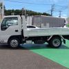 isuzu elf-truck 2019 -ISUZU--Elf TPG-NJR85AN--NJR85-7075906---ISUZU--Elf TPG-NJR85AN--NJR85-7075906- image 3