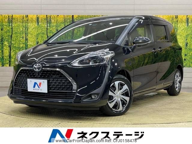 toyota sienta 2019 -TOYOTA--Sienta DBA-NSP170G--NSP170-7191774---TOYOTA--Sienta DBA-NSP170G--NSP170-7191774- image 1