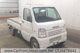 suzuki carry-truck 2008 -SUZUKI--Carry Truck DA63T--556008---SUZUKI--Carry Truck DA63T--556008-