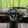 nissan serena 2016 -NISSAN--Serena DAA-GFC27--GFC27-009679---NISSAN--Serena DAA-GFC27--GFC27-009679- image 2