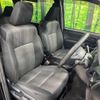 toyota voxy 2017 -TOYOTA--Voxy DBA-ZRR80W--ZRR80-0338127---TOYOTA--Voxy DBA-ZRR80W--ZRR80-0338127- image 10