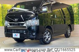 toyota hiace-van 2025 CFJ1665525