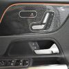 mercedes-benz b-class 2019 CFJ1710906 image 13