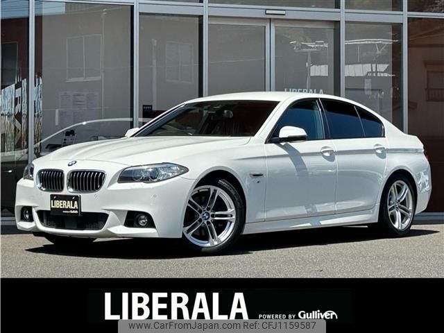 bmw 5-series 2015 -BMW--BMW 5 Series LDA-FW20--WBA5C32090D633632---BMW--BMW 5 Series LDA-FW20--WBA5C32090D633632- image 1