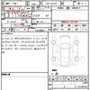 toyota crown 2023 quick_quick_5AA-TZSH35_TZSH35-6000813 image 7