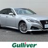 toyota crown 2020 CFJ1827923 image 1