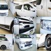 toyota hiace-van 2018 -TOYOTA 【富士山 840ｾ1118】--Hiace Van TRH216K--8009385---TOYOTA 【富士山 840ｾ1118】--Hiace Van TRH216K--8009385- image 18