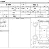 honda n-van 2019 -HONDA 【長崎 483】--N VAN HBD-JJ1--JJ1-3017128---HONDA 【長崎 483】--N VAN HBD-JJ1--JJ1-3017128- image 3