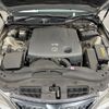 toyota mark-x 2012 CFJ1864019 image 8