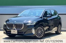 bmw 2-series 2024 CFJ1529096